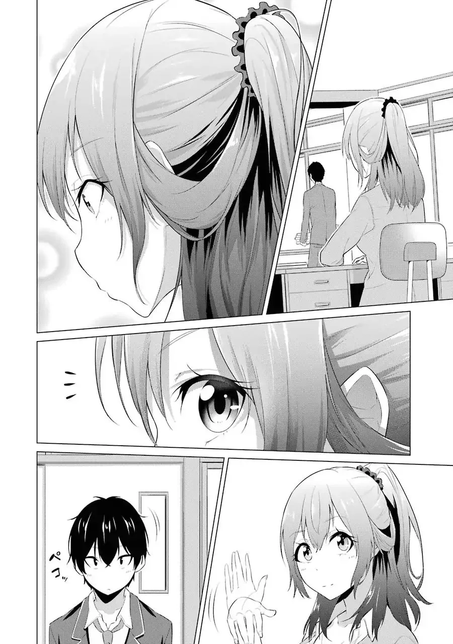 I Time-Traveled and Confessed to My Teacher Crush