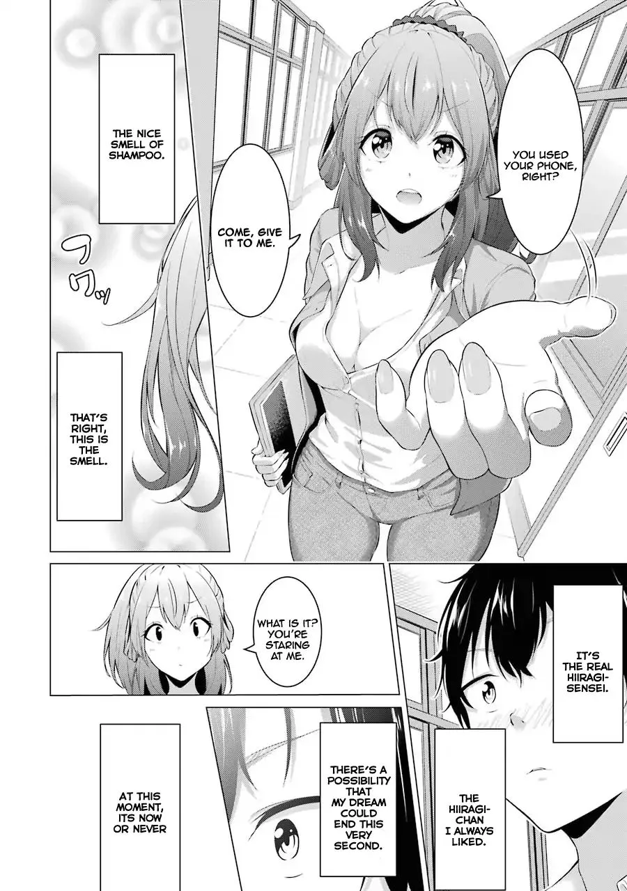 I Time-Traveled and Confessed to My Teacher Crush