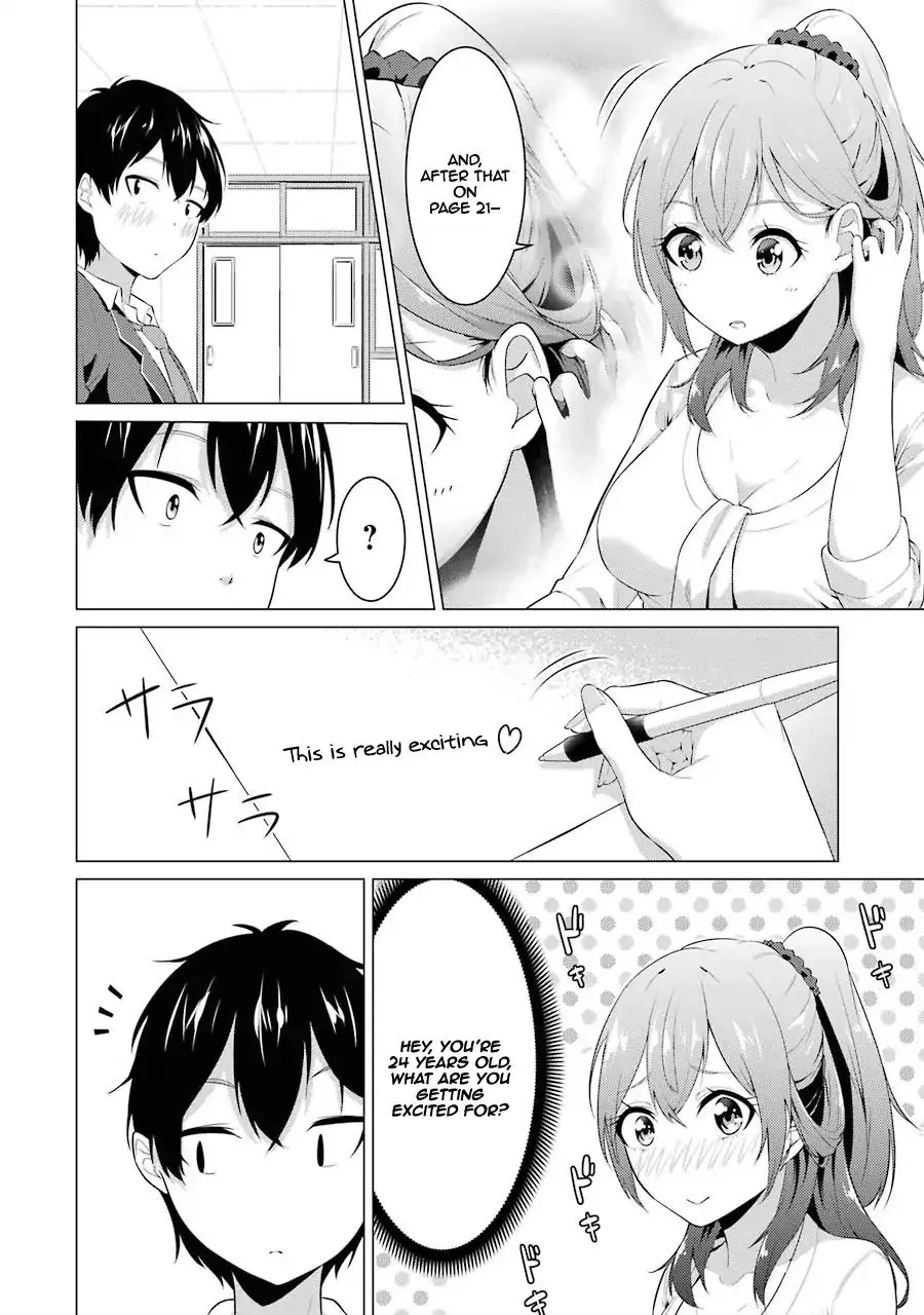 I Time-Traveled and Confessed to My Teacher Crush