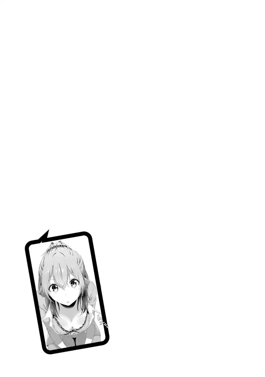 I Time-Traveled and Confessed to My Teacher Crush