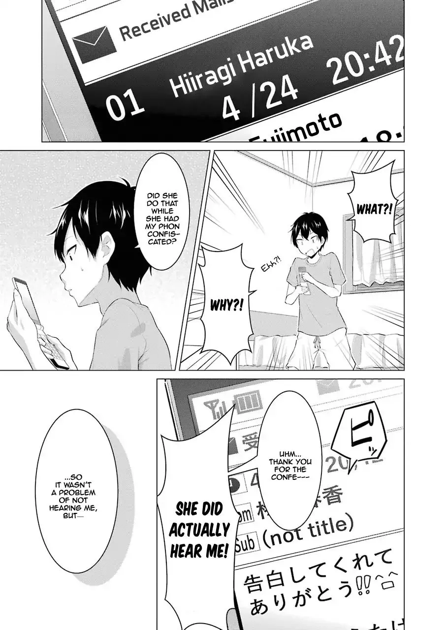 I Time-Traveled and Confessed to My Teacher Crush