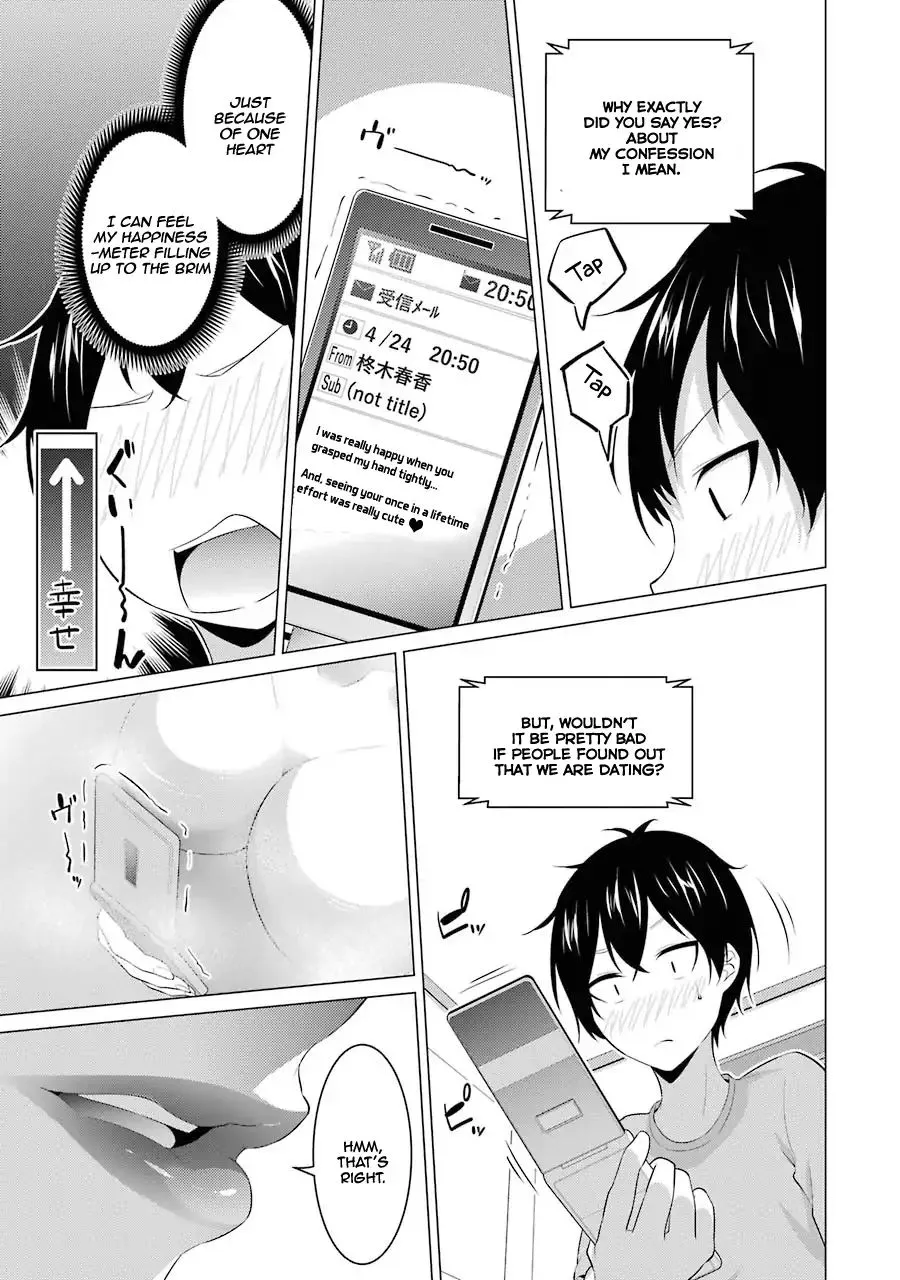 I Time-Traveled and Confessed to My Teacher Crush