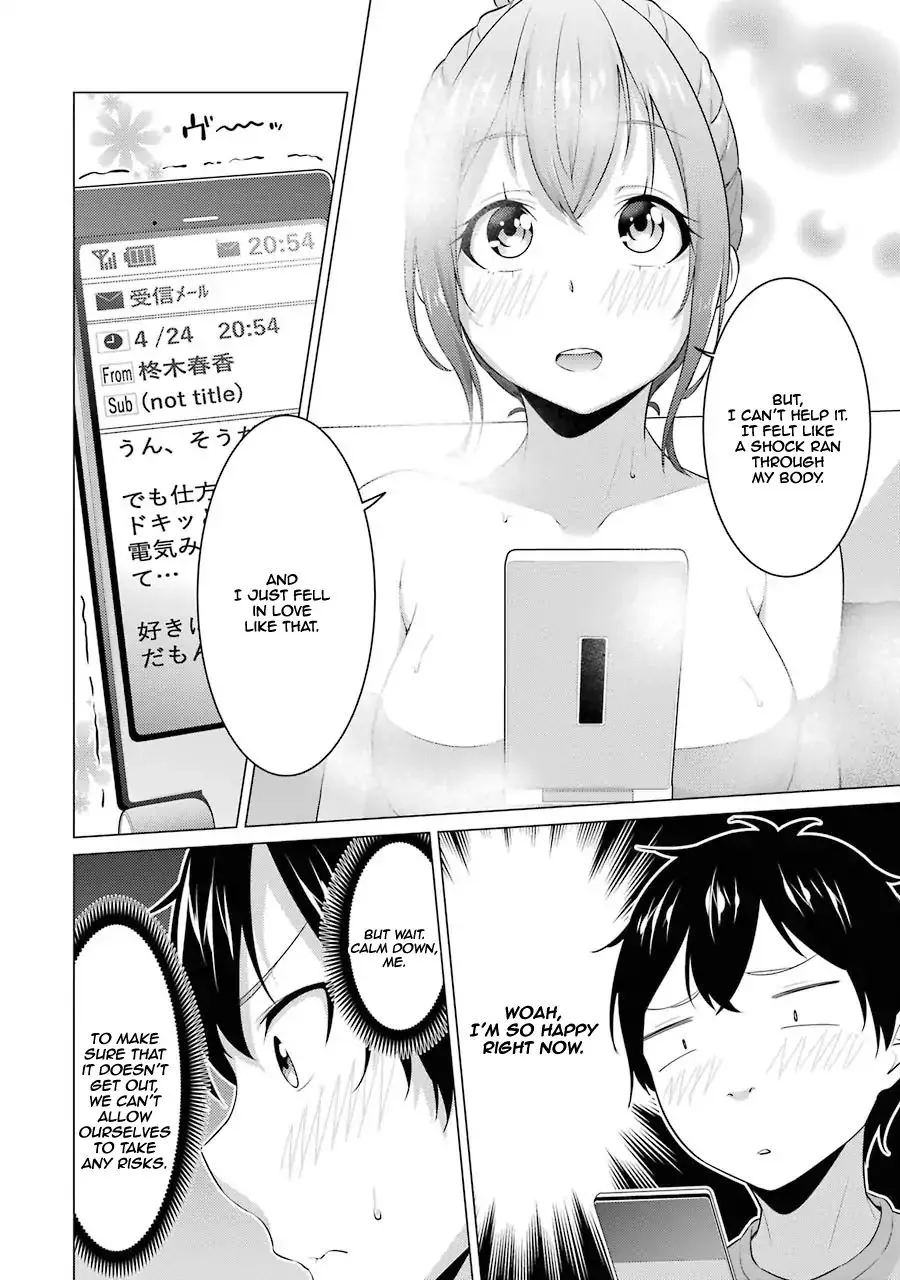 I Time-Traveled and Confessed to My Teacher Crush