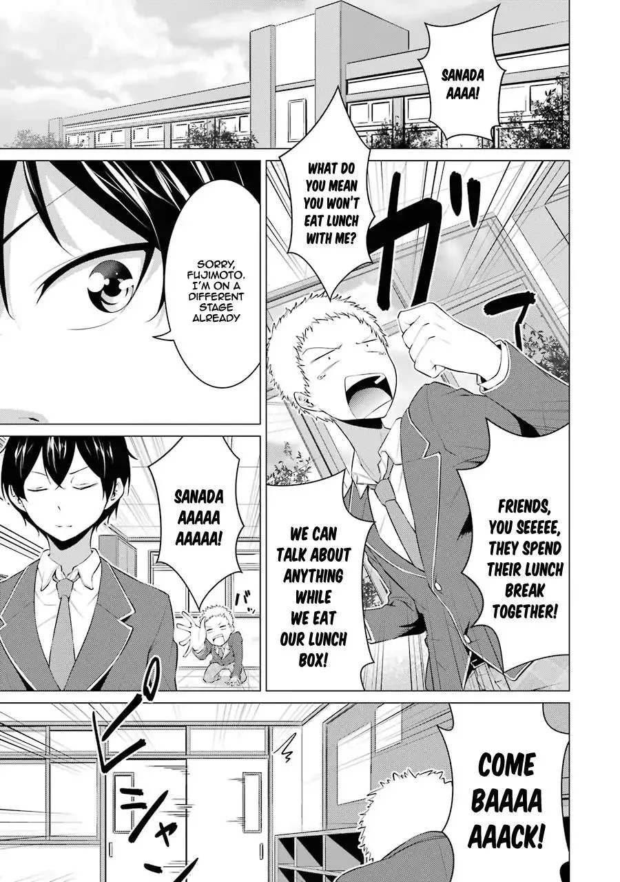 I Time-Traveled and Confessed to My Teacher Crush