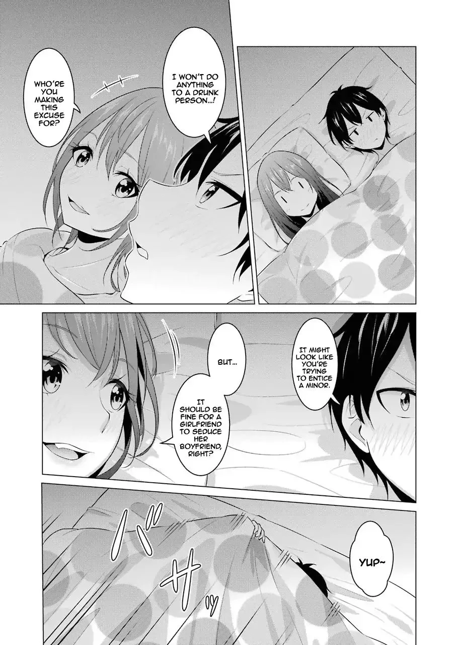 I Time-Traveled and Confessed to My Teacher Crush