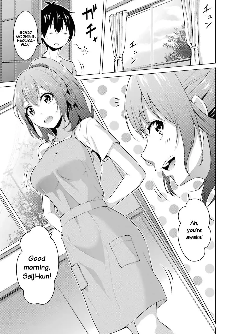 I Time-Traveled and Confessed to My Teacher Crush