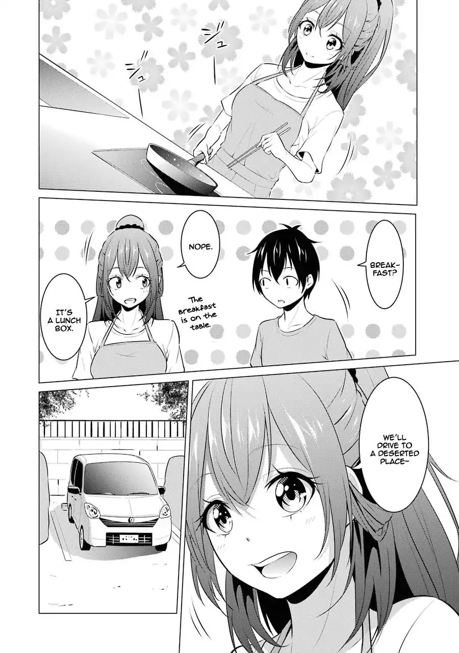 I Time-Traveled and Confessed to My Teacher Crush