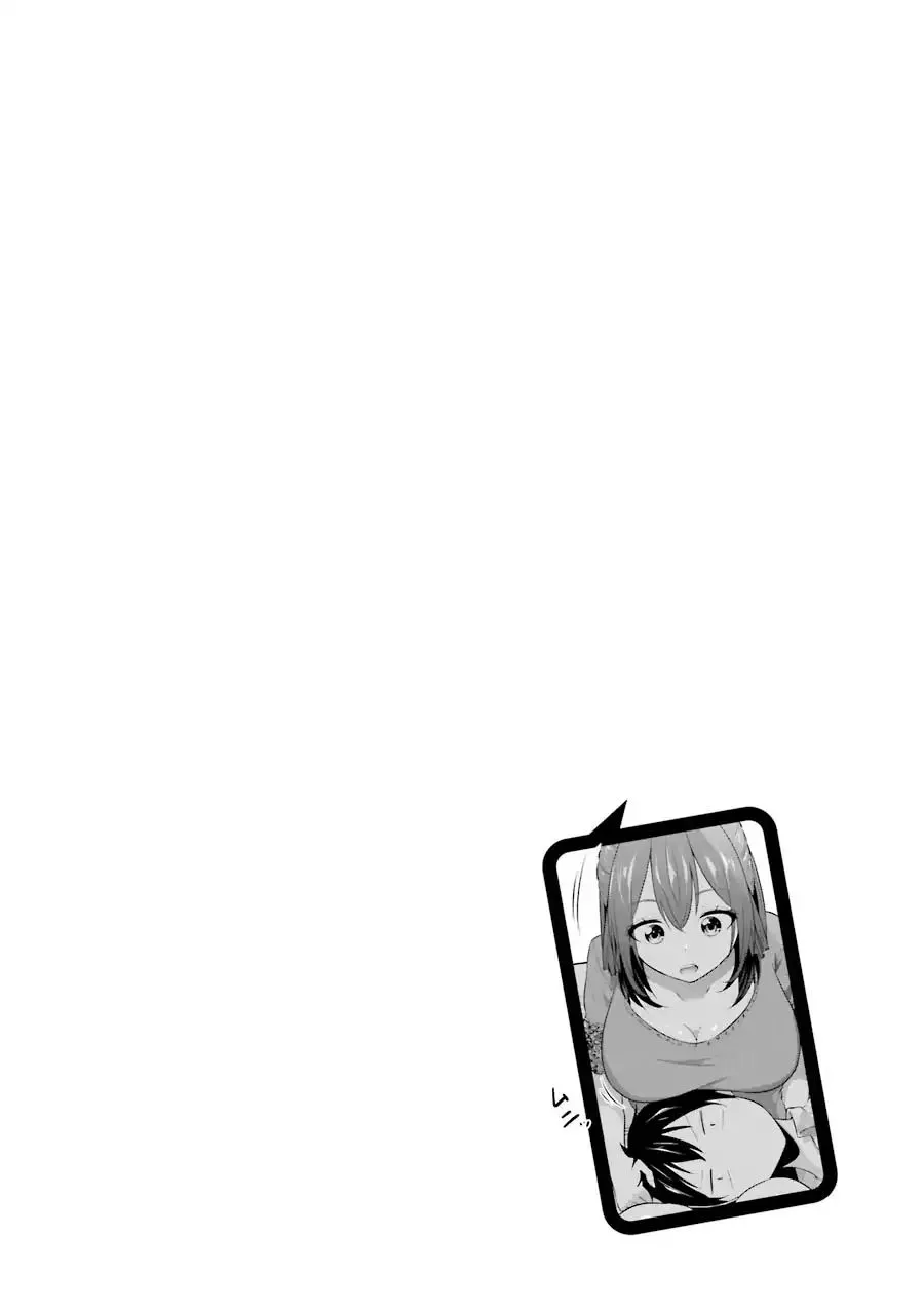 I Time-Traveled and Confessed to My Teacher Crush