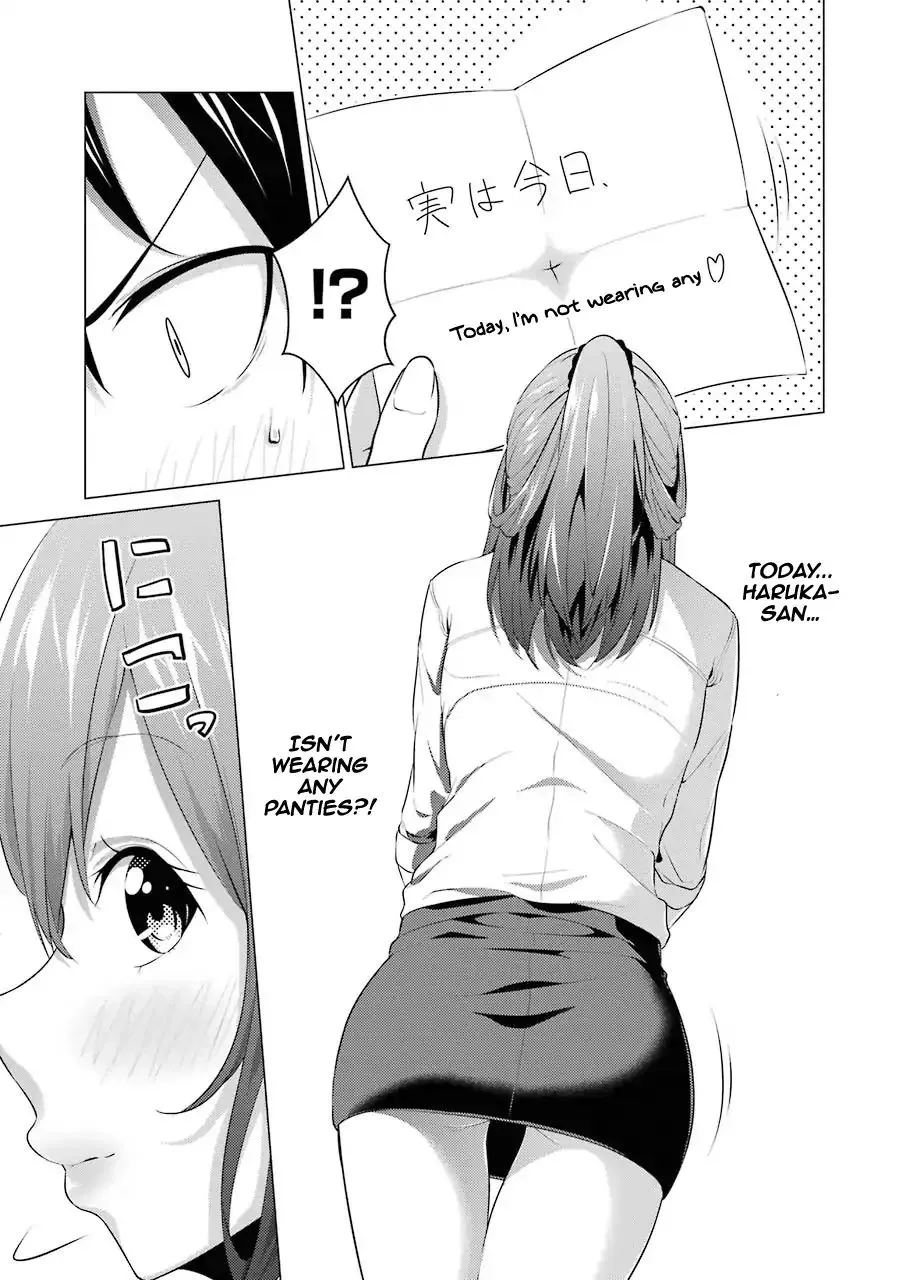 I Time-Traveled and Confessed to My Teacher Crush