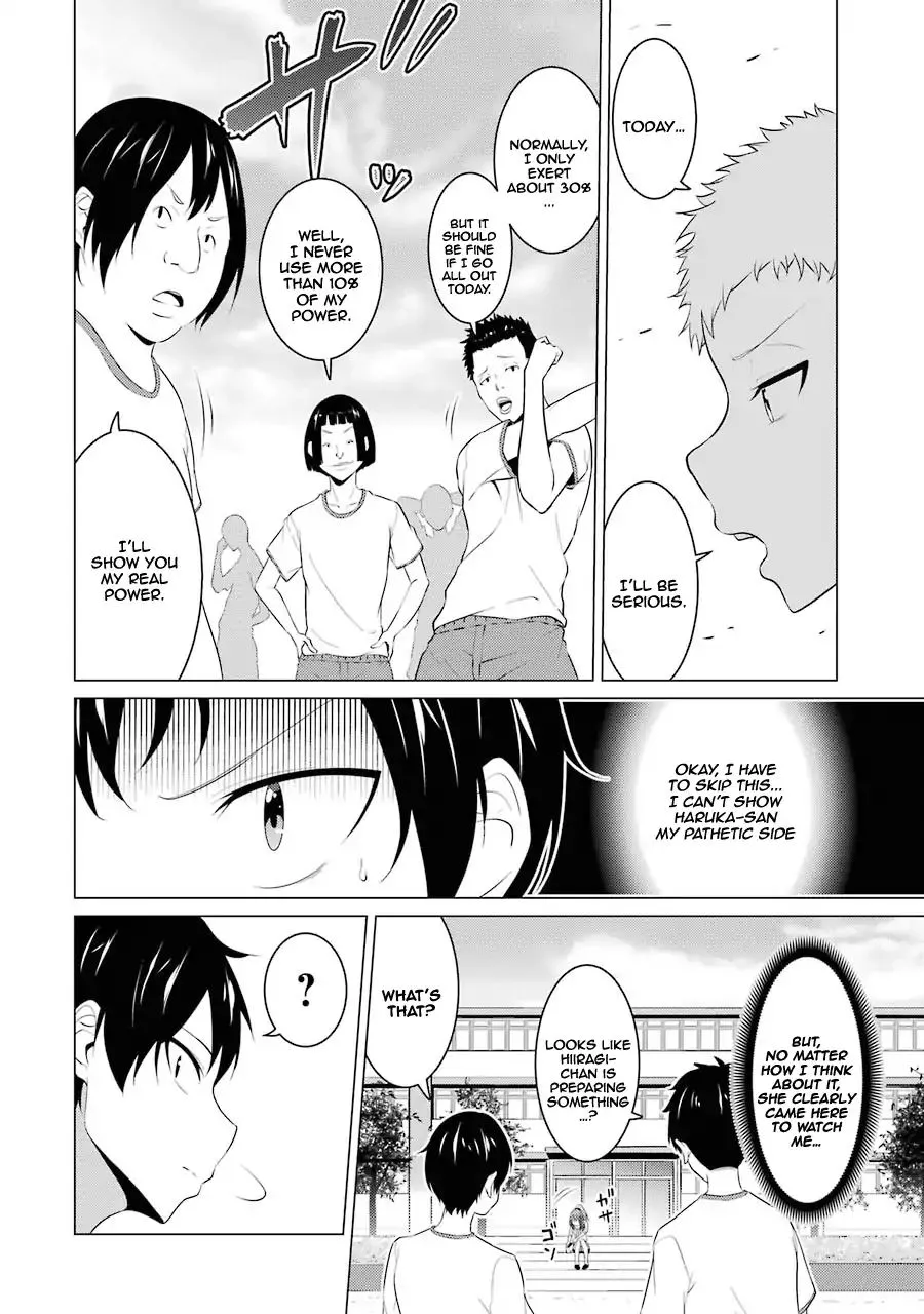 I Time-Traveled and Confessed to My Teacher Crush