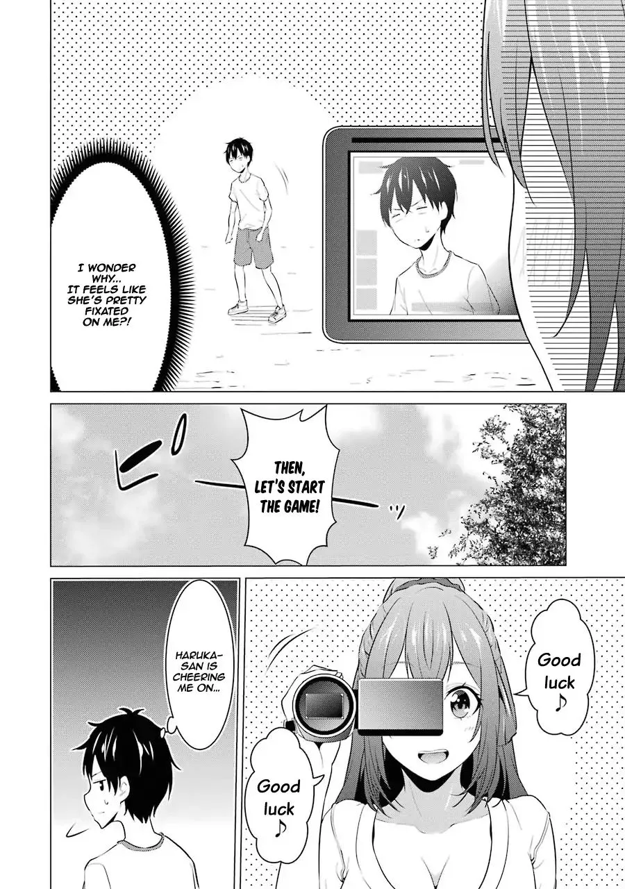 I Time-Traveled and Confessed to My Teacher Crush