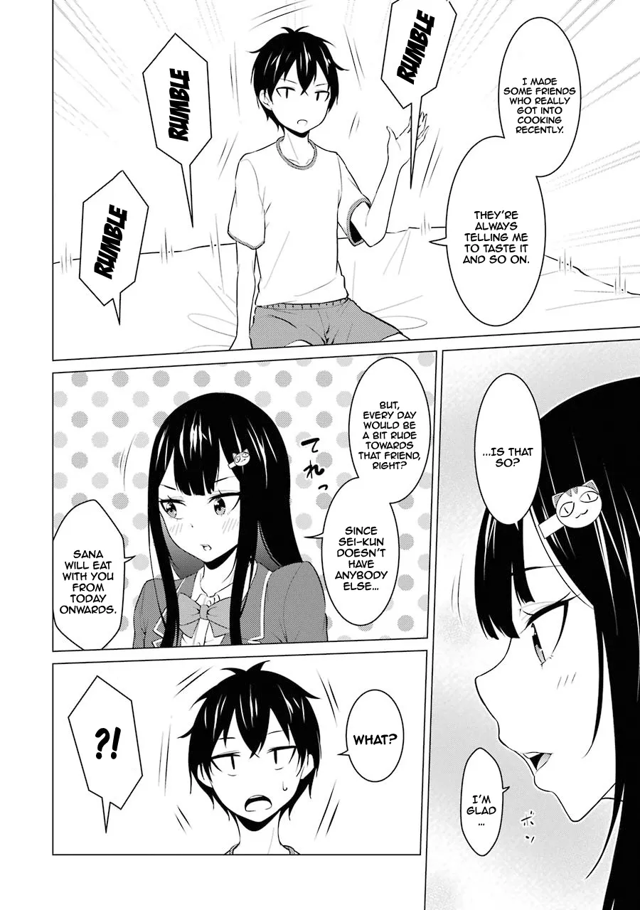 I Time-Traveled and Confessed to My Teacher Crush