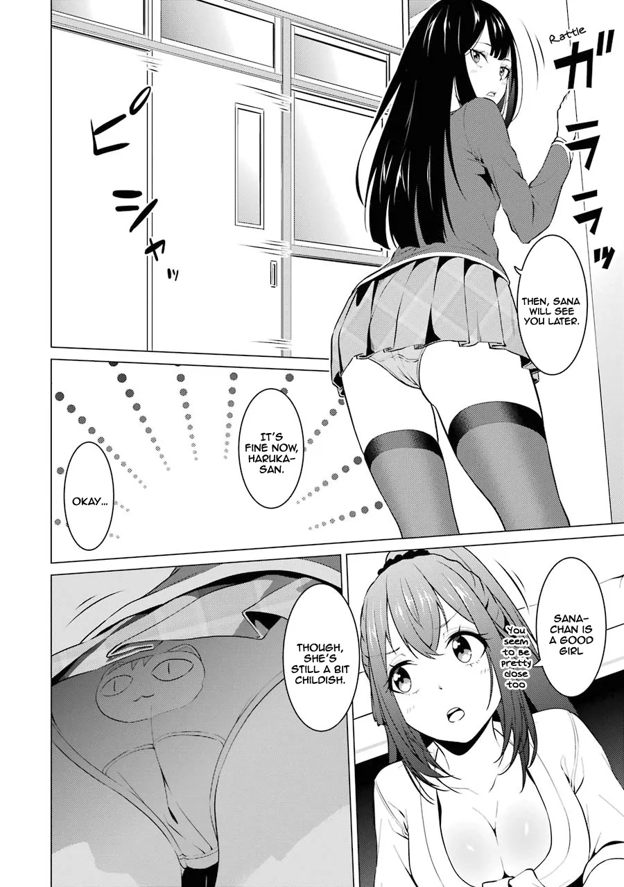 I Time-Traveled and Confessed to My Teacher Crush