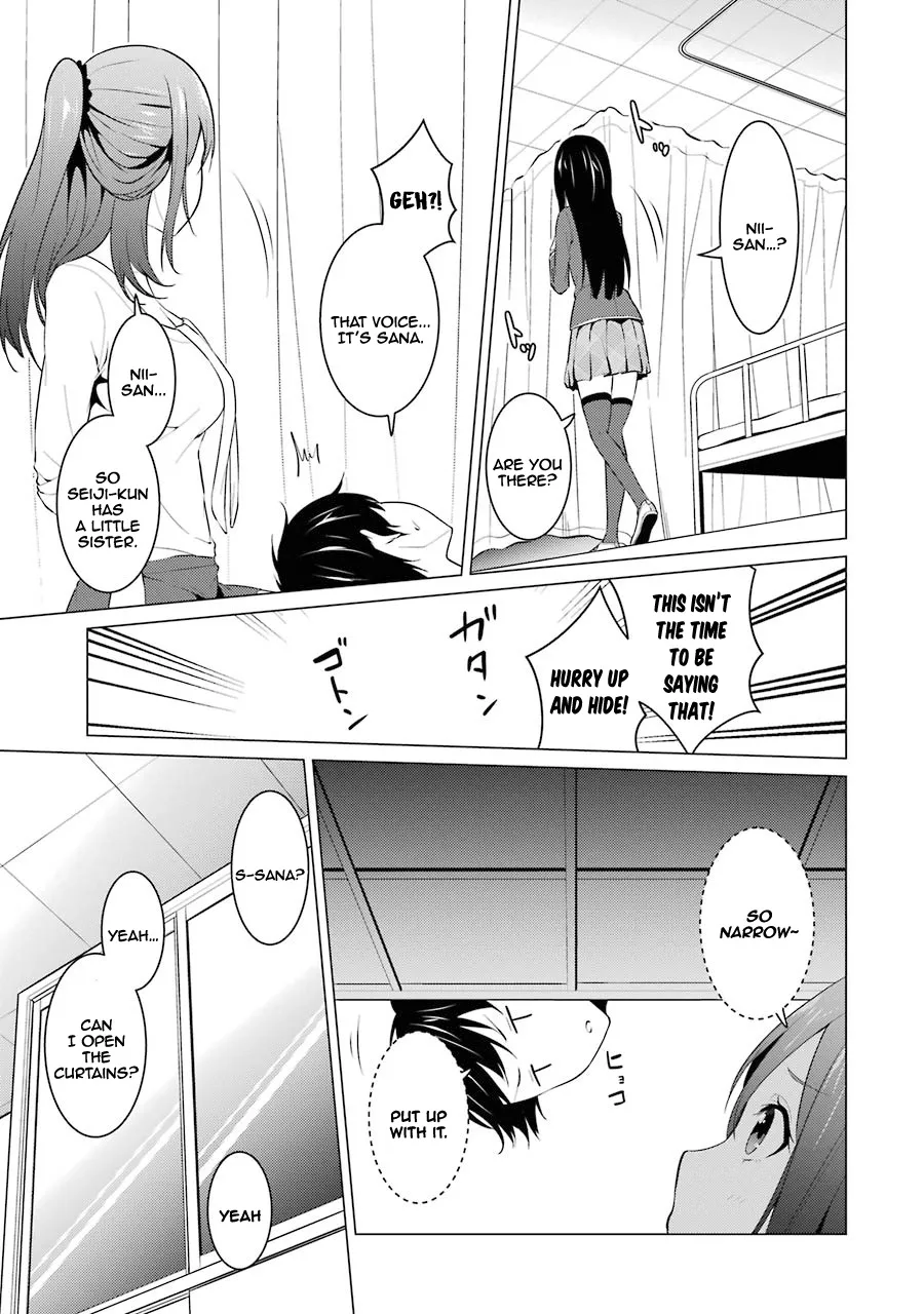 I Time-Traveled and Confessed to My Teacher Crush