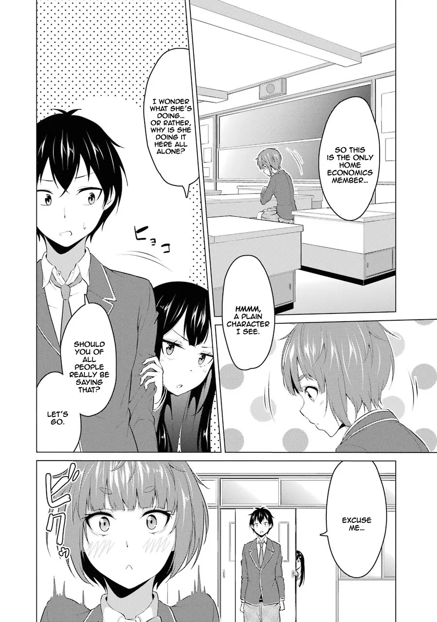 I Time-Traveled and Confessed to My Teacher Crush