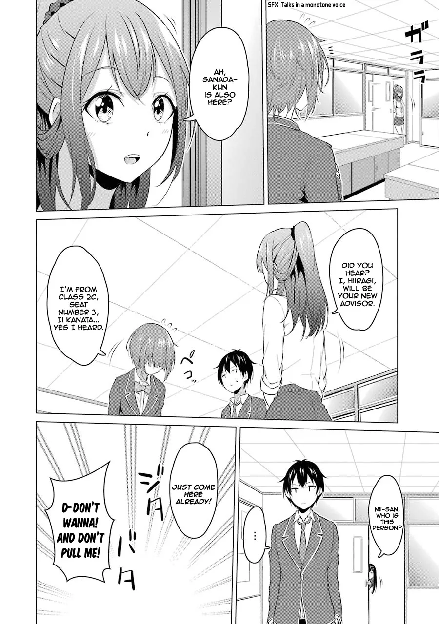 I Time-Traveled and Confessed to My Teacher Crush