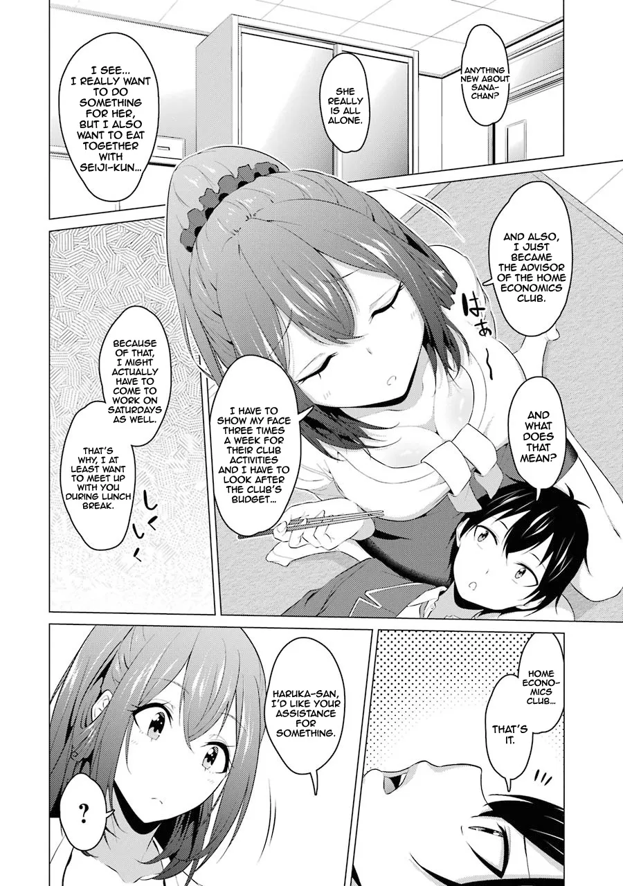 I Time-Traveled and Confessed to My Teacher Crush