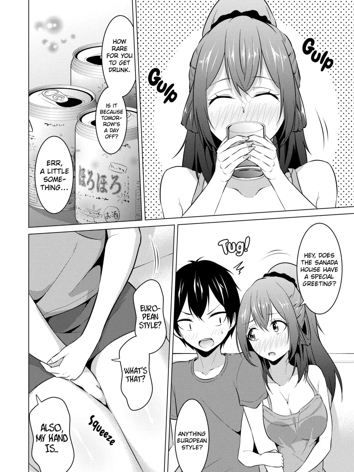 I Time-Traveled and Confessed to My Teacher Crush