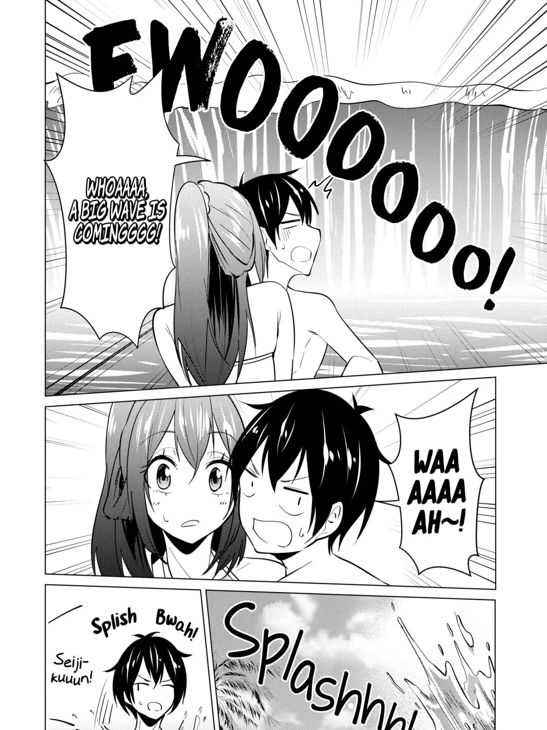 I Time-Traveled and Confessed to My Teacher Crush