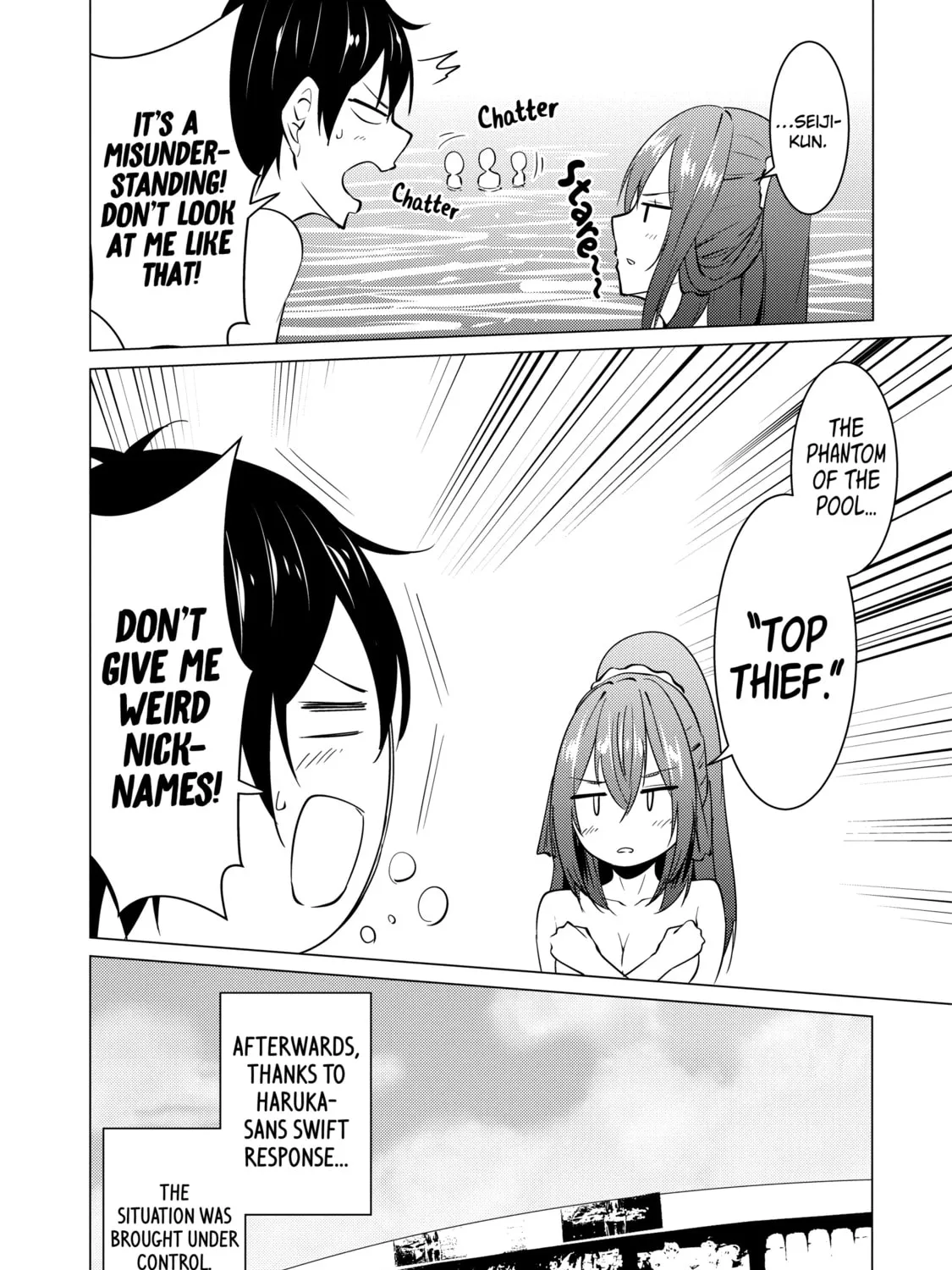 I Time-Traveled and Confessed to My Teacher Crush