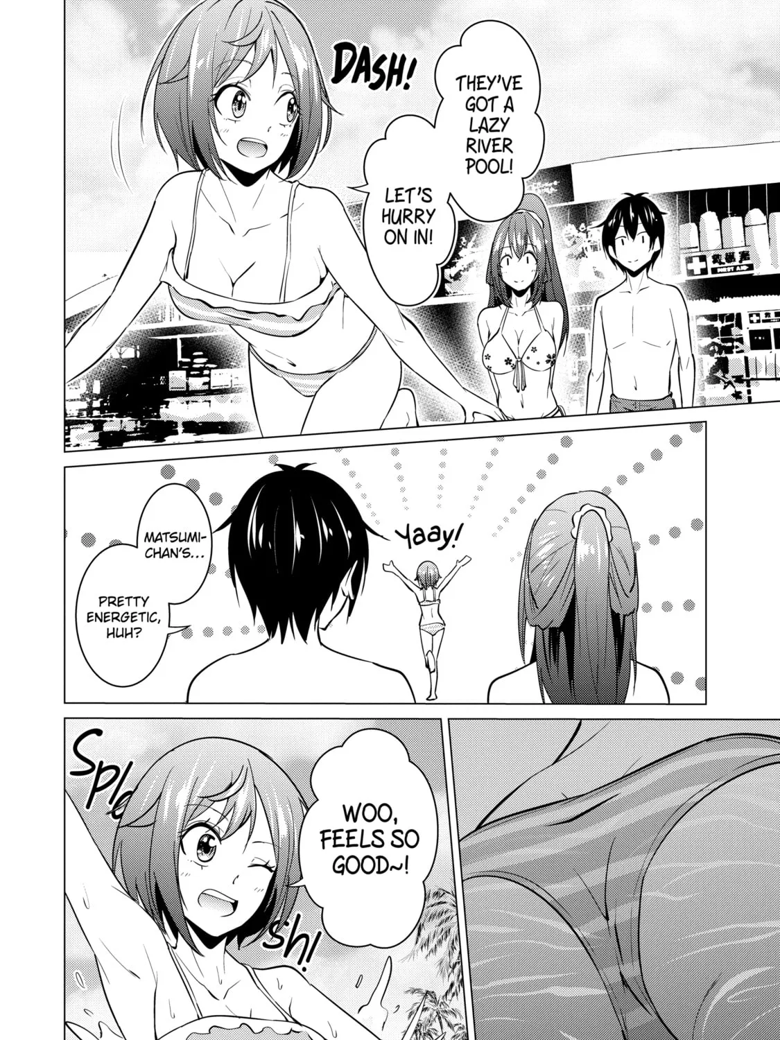 I Time-Traveled and Confessed to My Teacher Crush