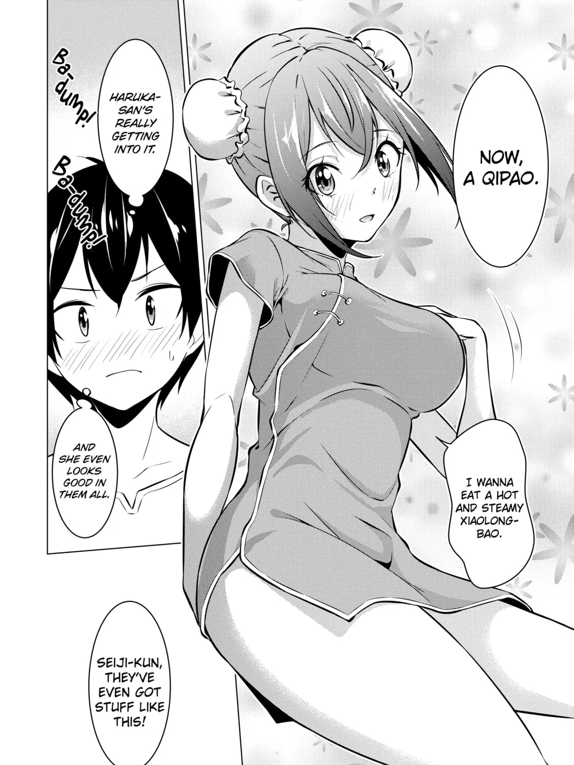 I Time-Traveled and Confessed to My Teacher Crush