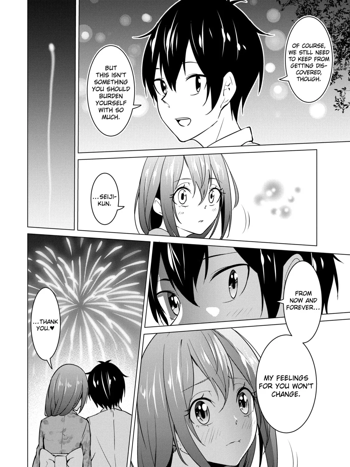 I Time-Traveled and Confessed to My Teacher Crush