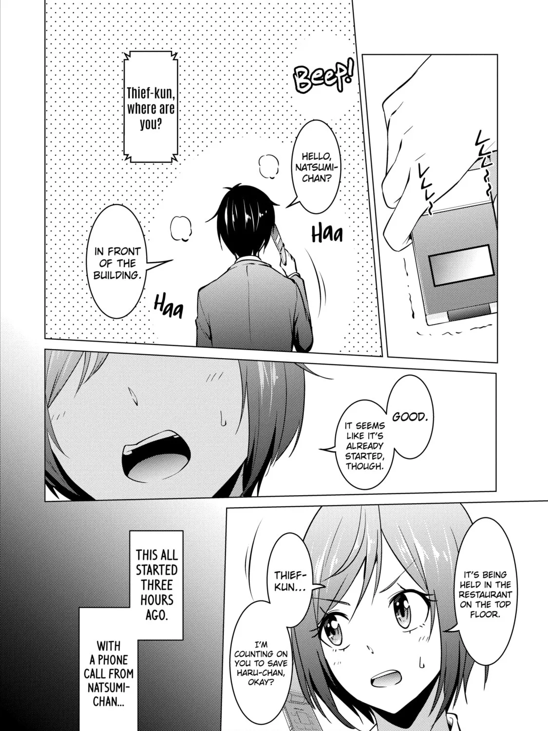 I Time-Traveled and Confessed to My Teacher Crush