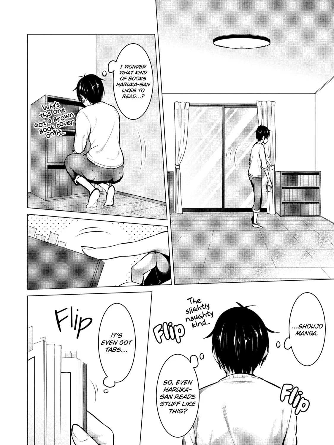 I Time-Traveled and Confessed to My Teacher Crush