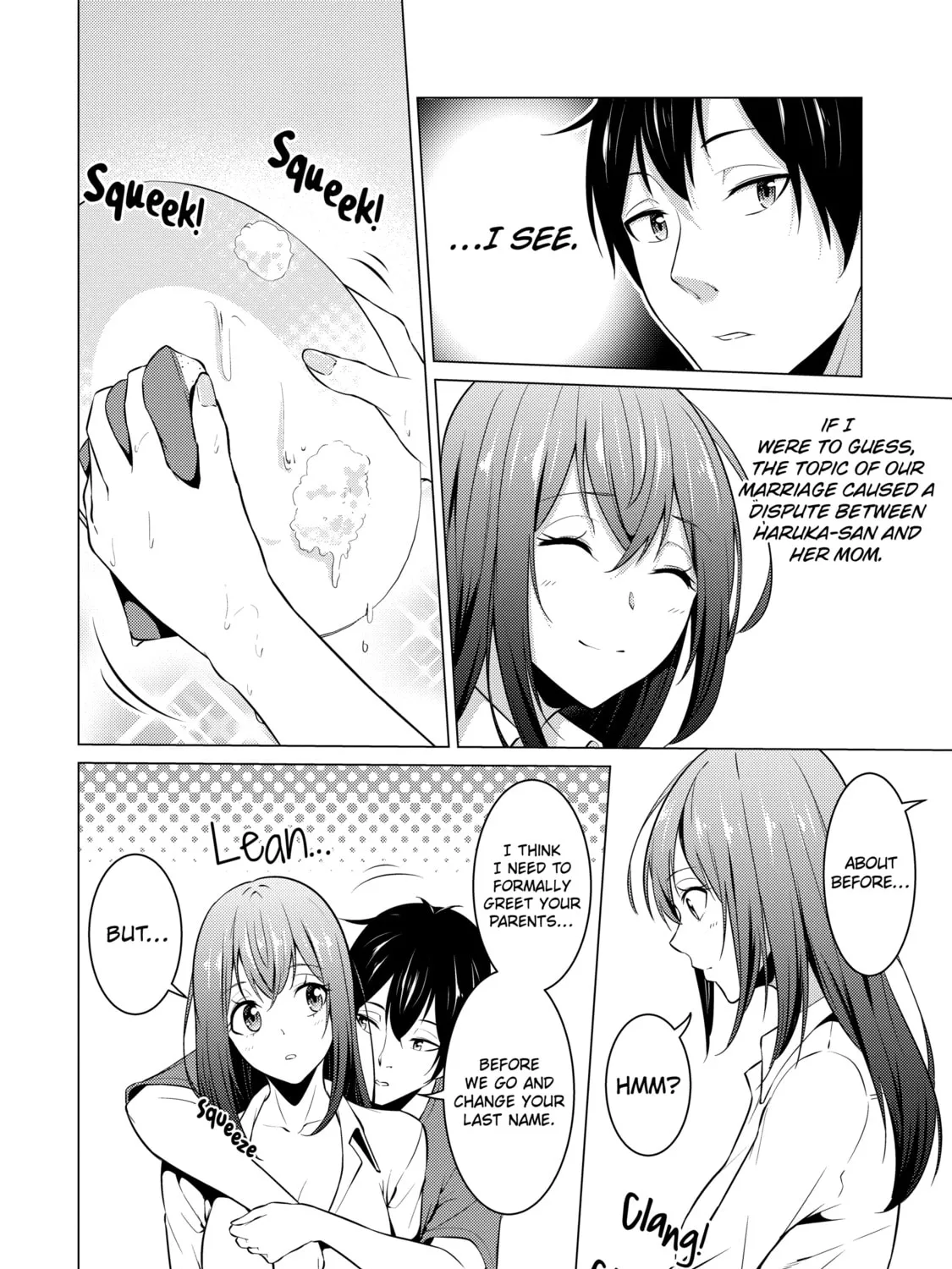 I Time-Traveled and Confessed to My Teacher Crush