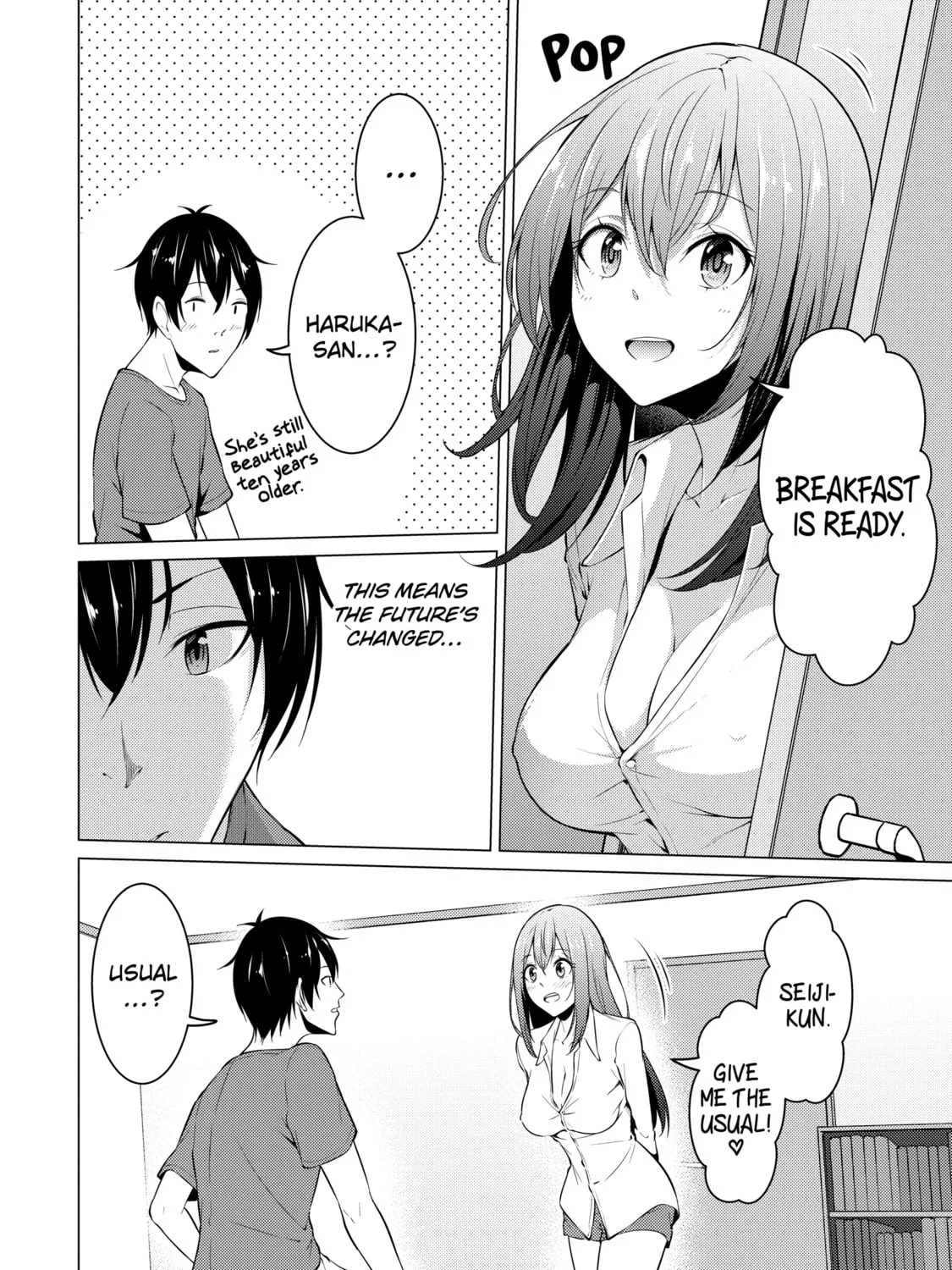 I Time-Traveled and Confessed to My Teacher Crush