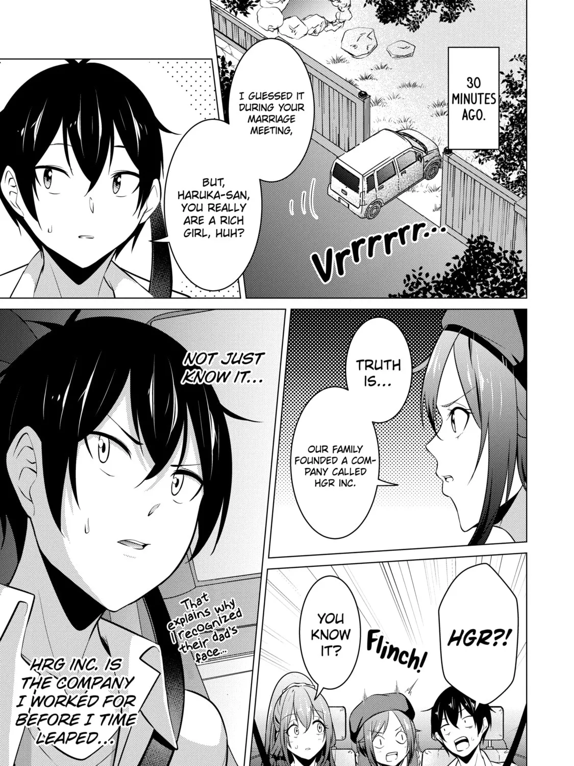 I Time-Traveled and Confessed to My Teacher Crush