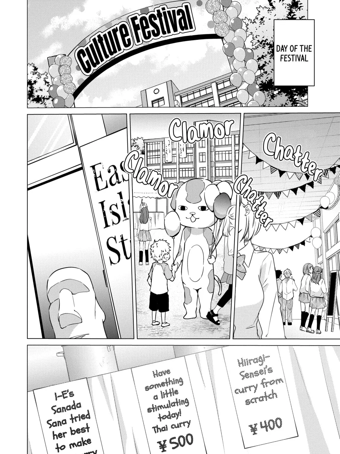 I Time-Traveled and Confessed to My Teacher Crush