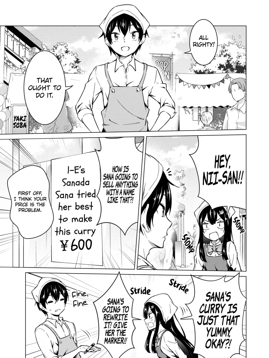 I Time-Traveled and Confessed to My Teacher Crush