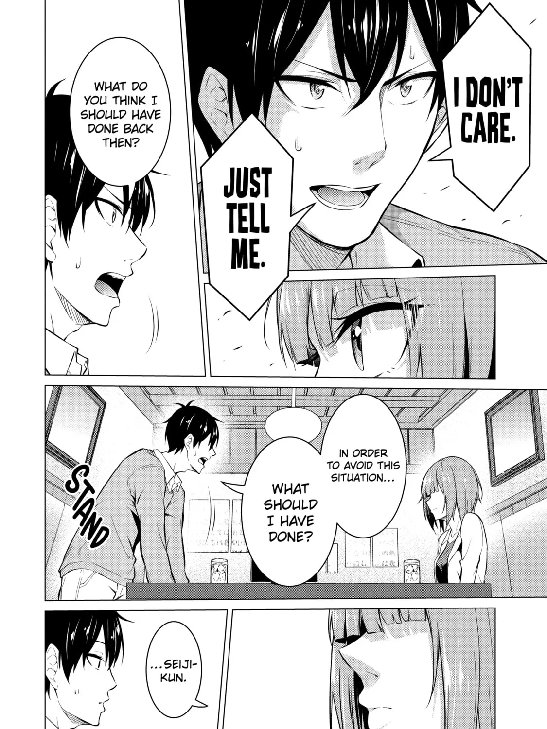 I Time-Traveled and Confessed to My Teacher Crush