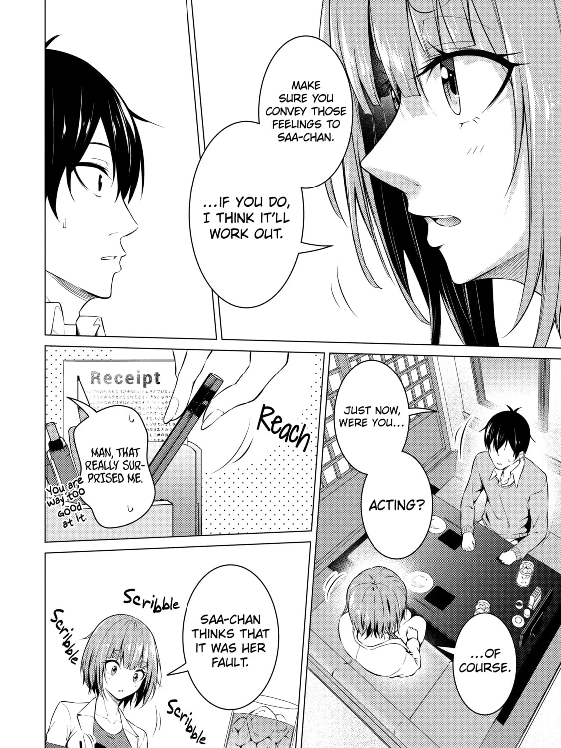 I Time-Traveled and Confessed to My Teacher Crush