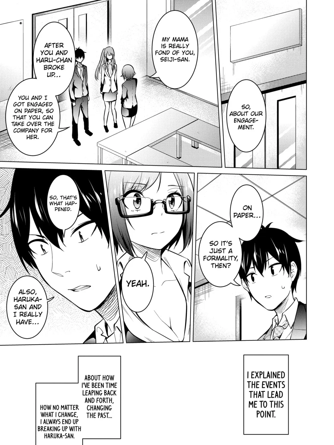 I Time-Traveled and Confessed to My Teacher Crush