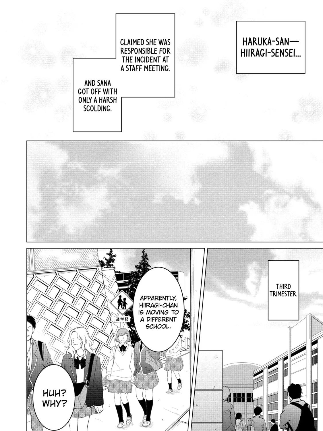 I Time-Traveled and Confessed to My Teacher Crush