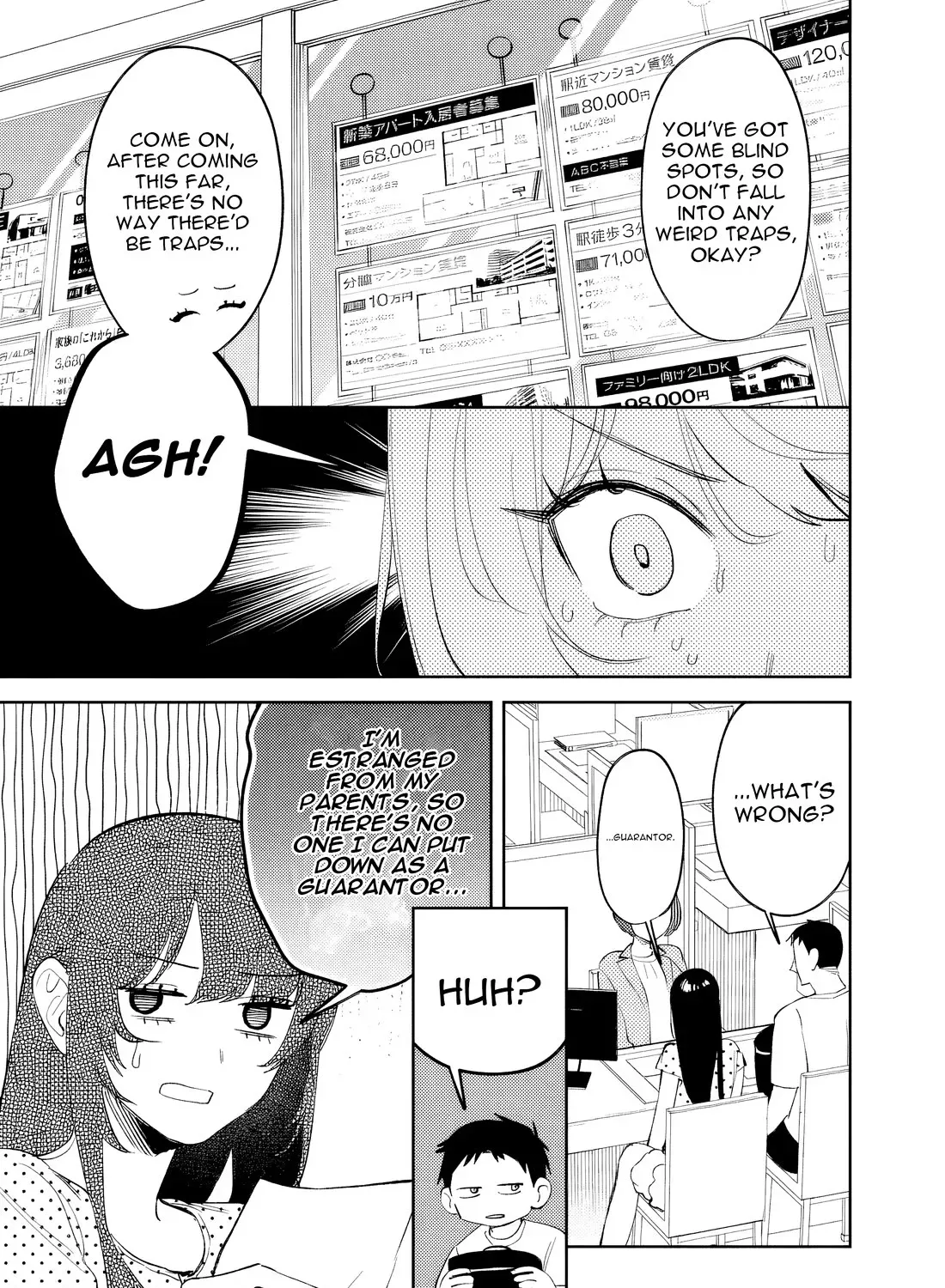 Living together with the queen from my high school days who was arrogant, surprisingly isn't that uncomfortable — Chapter 36 — Page 8