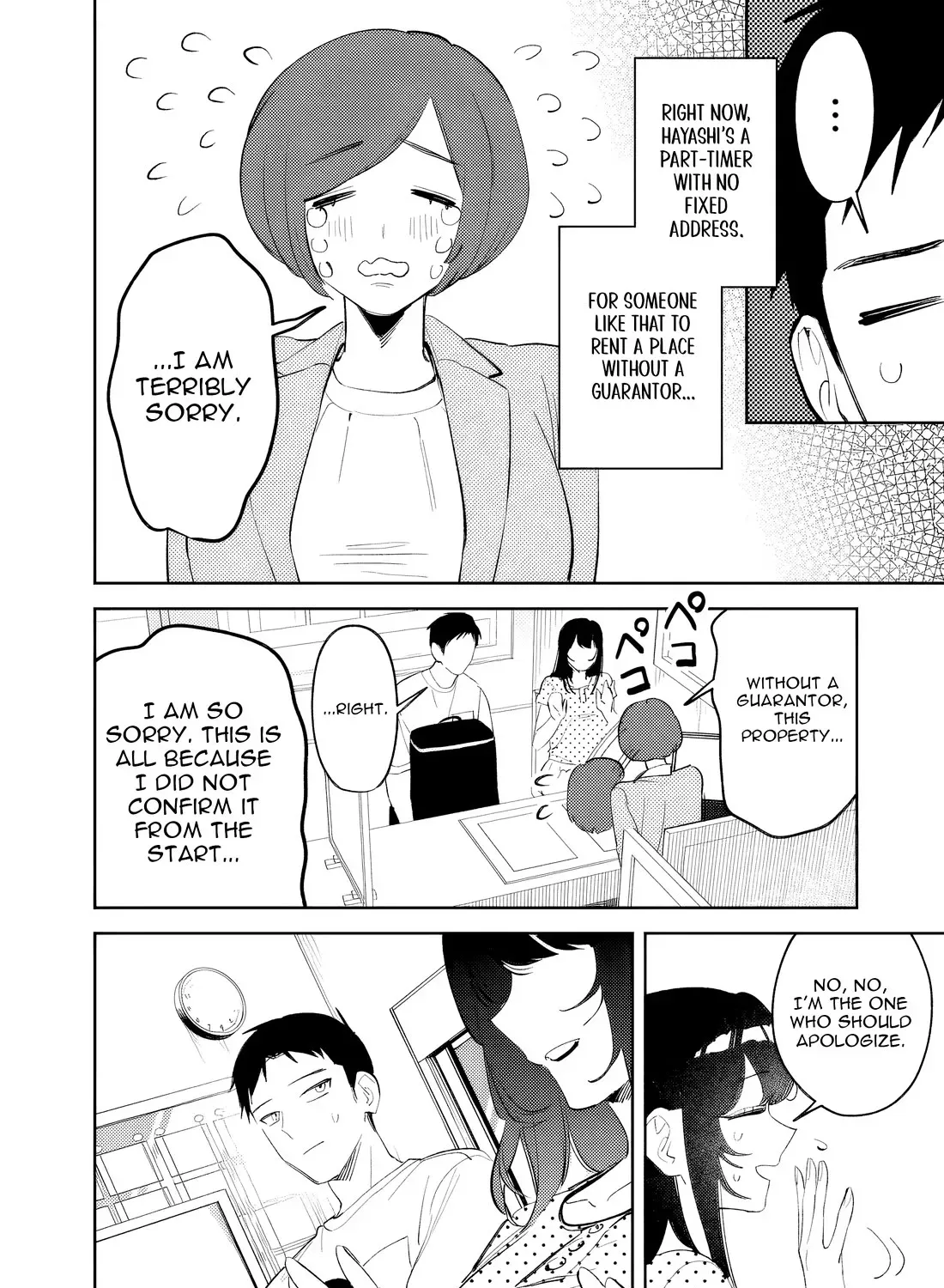 Living together with the queen from my high school days who was arrogant, surprisingly isn't that uncomfortable — Chapter 36 — Page 10