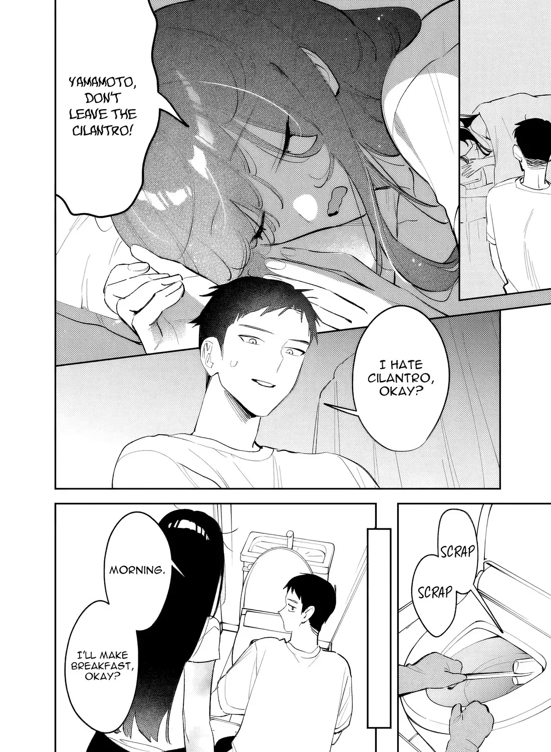 Living together with the queen from my high school days who was arrogant, surprisingly isn't that uncomfortable — Chapter 36 — Page 14