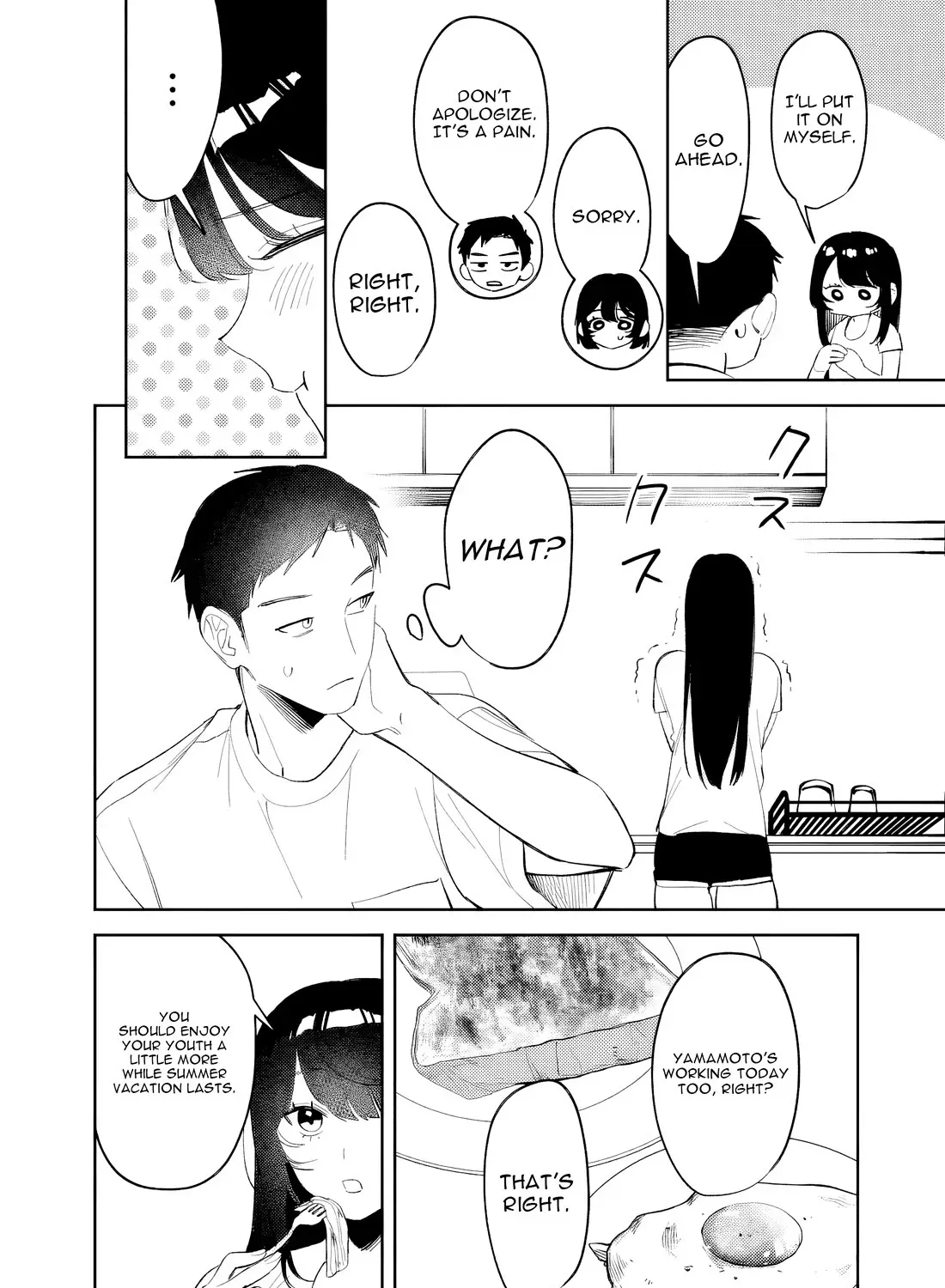 Living together with the queen from my high school days who was arrogant, surprisingly isn't that uncomfortable — Chapter 36 — Page 18
