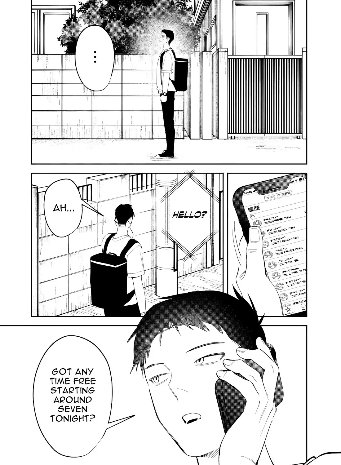 Living together with the queen from my high school days who was arrogant, surprisingly isn't that uncomfortable — Chapter 36 — Page 24