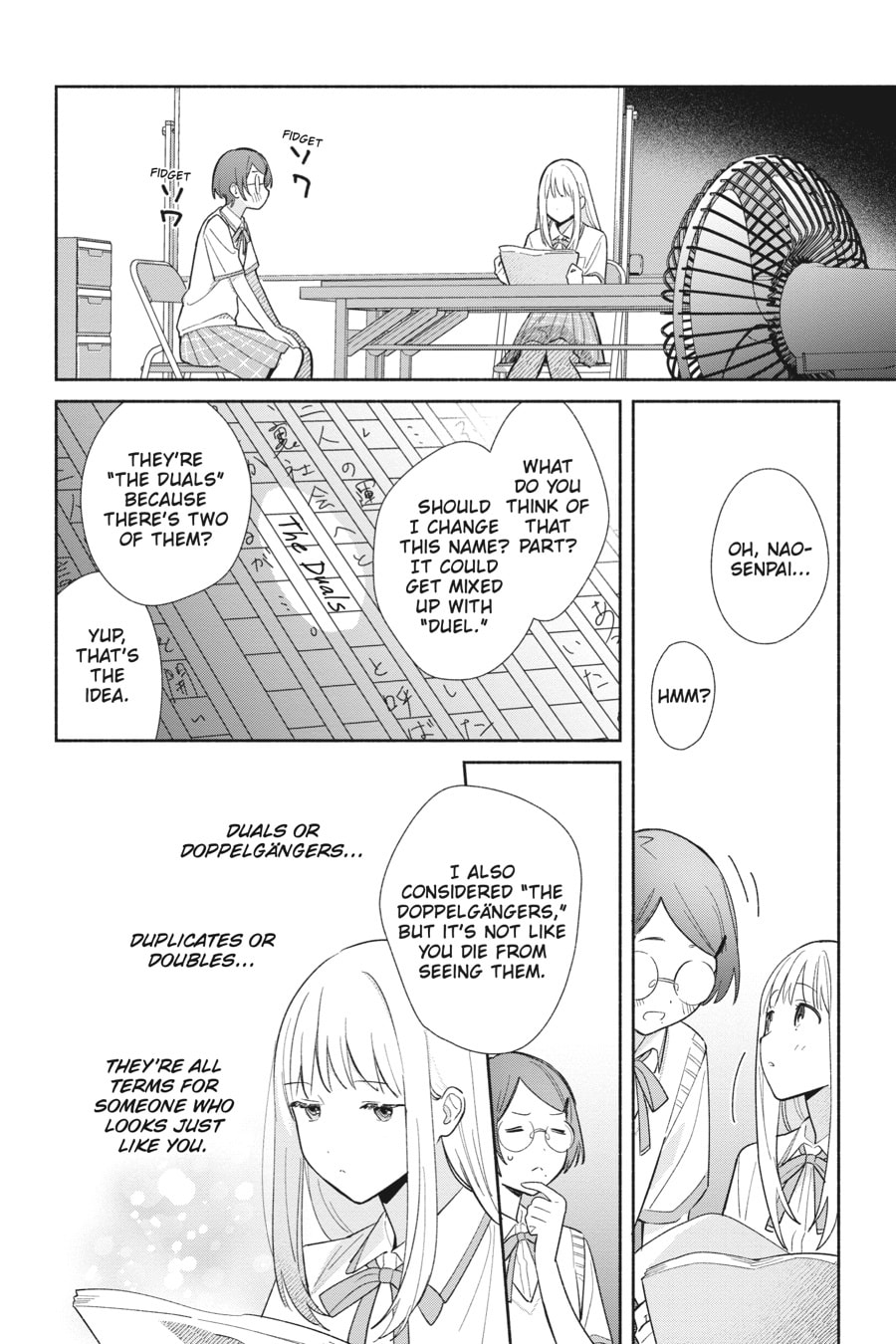 Even a Replica Can Fall in Love