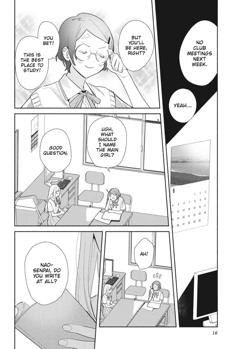 Even a Replica Can Fall in Love