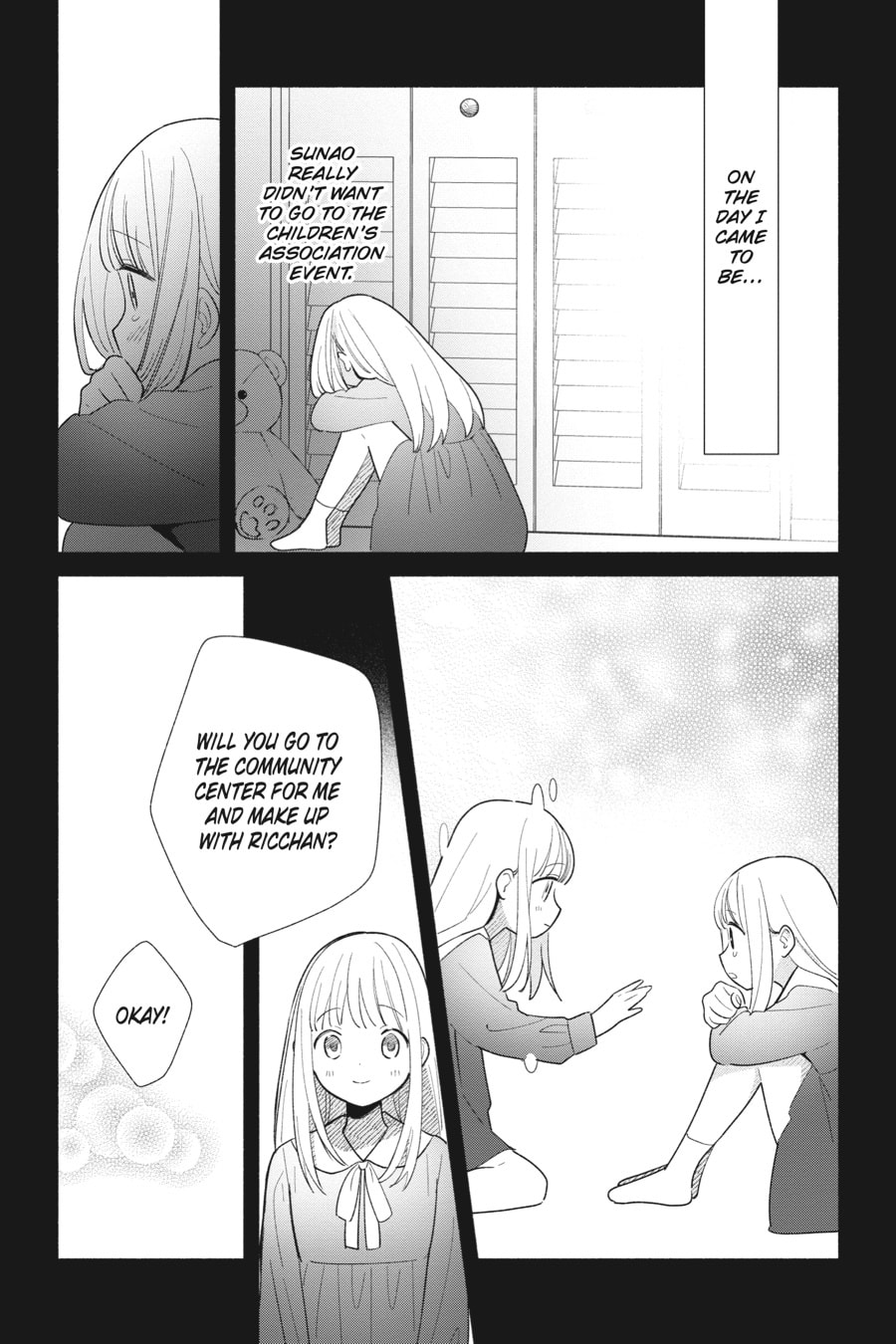 Even a Replica Can Fall in Love