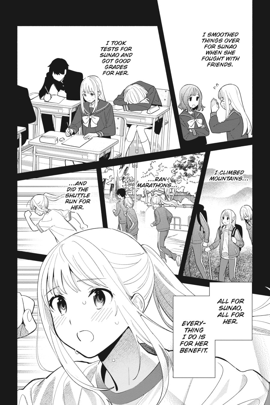 Even a Replica Can Fall in Love