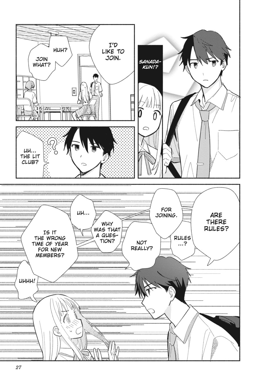 Even a Replica Can Fall in Love