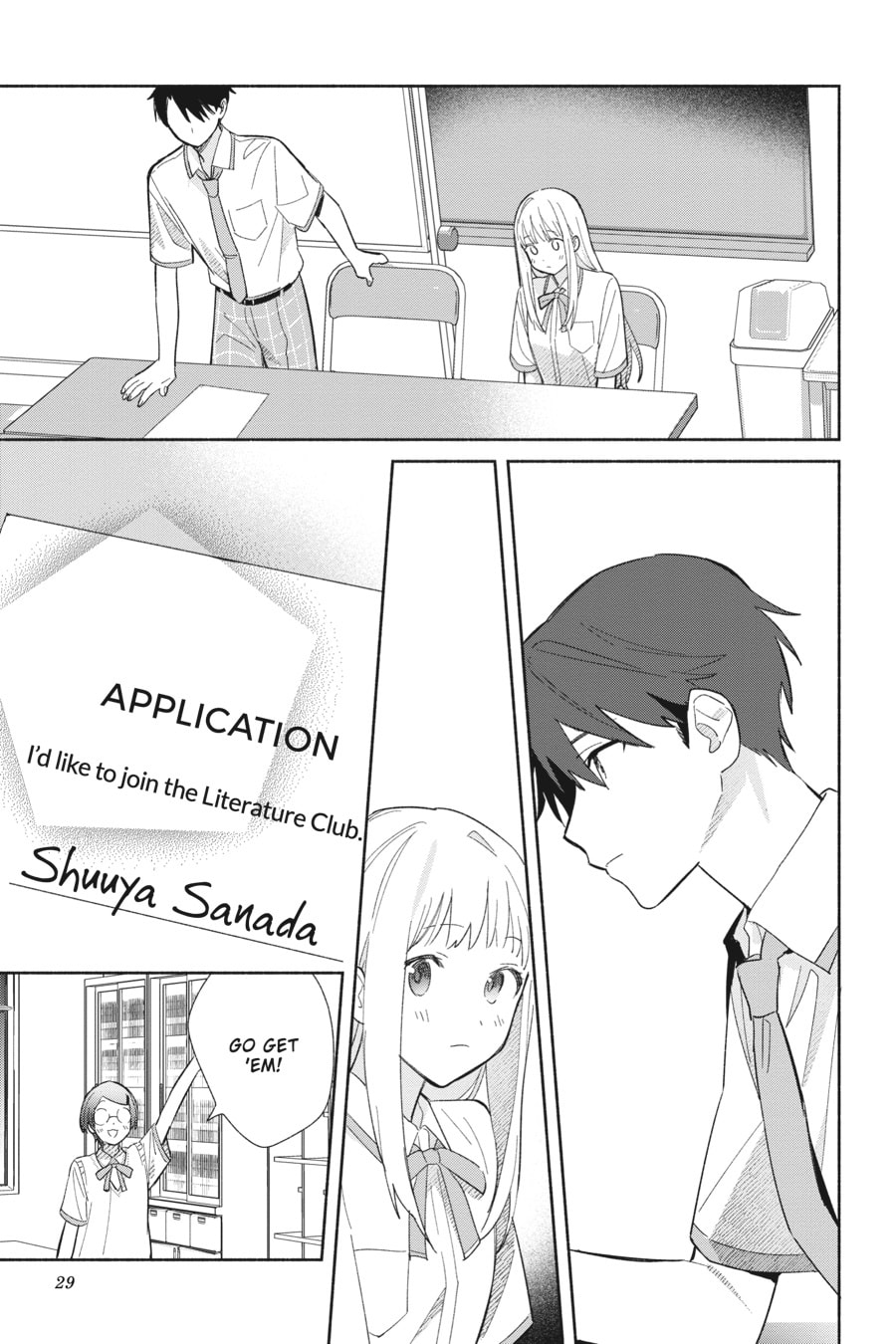 Even a Replica Can Fall in Love