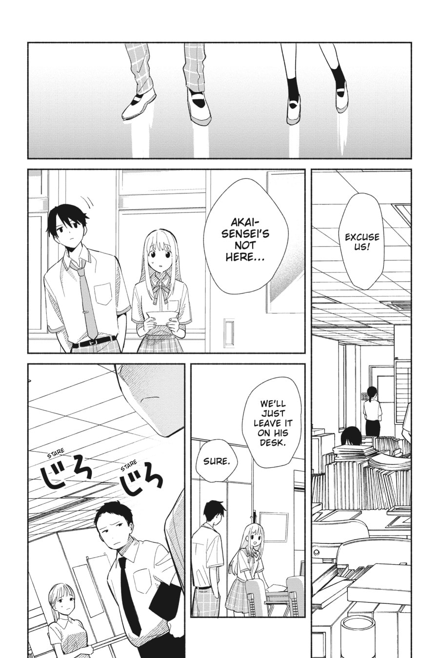 Even a Replica Can Fall in Love